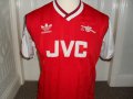 Arsenal Home Fußball-Trikots 1986 - 1988