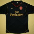 Training/Leisure football shirt 2007 - 2008