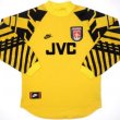 Goleiro camisa de futebol 1995 - 1997