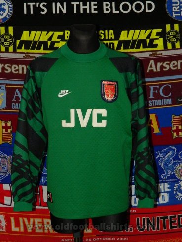 Arsenal Keeper  voetbalshirt  1995 - 1996