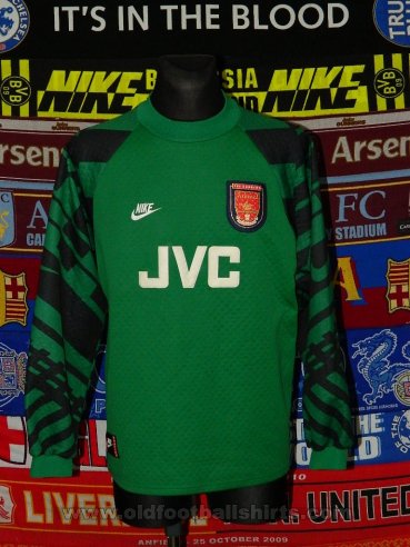 Arsenal Goalkeeper football shirt 1995 - 1996