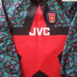 Goleiro camisa de futebol 1994 - 1995