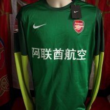 Arsenal Especial camisa de futebol 2012 - 2013 sponsored by 阿联酋航空 (Emirates)
