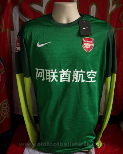 Arsenal Special football shirt 2012 - 2013