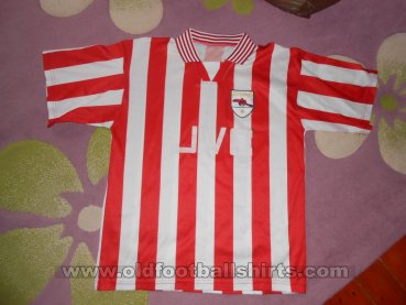 Arsenal Retro Replicas football shirt 1983 - 1984