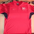 Training/Leisure football shirt (unknown year)