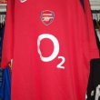 Training/Leisure football shirt 2004 - 2005