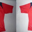 Training/Leisure football shirt 2004 - 2005