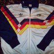 Training/Leisure football shirt (unknown year)
