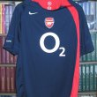 Training/Leisure football shirt 2004 - 2005