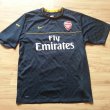 Training/Leisure football shirt (unknown year)