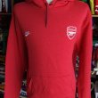 Training/Leisure football shirt (unknown year)