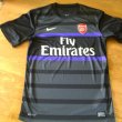 Training/Leisure football shirt (unknown year)