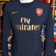 Training/Leisure football shirt (unknown year)