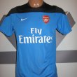 Training/Leisure football shirt 2012 - 2013