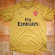 Training/Leisure football shirt 2007 - 2008