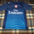 Training/Leisure football shirt (unknown year)
