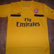 Training/Leisure football shirt (unknown year)