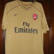 Training/Leisure football shirt 2007 - 2008