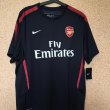 Training/Leisure football shirt (unknown year)