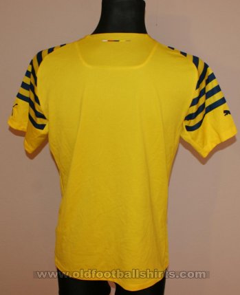 Arsenal Training/Leisure football shirt 2015 - ?