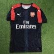 Training/Leisure football shirt 2016 - 2017