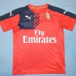 Training/Leisure football shirt 2015 - 2016