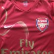 Training/Leisure football shirt (unknown year)