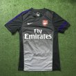 Training/Leisure football shirt 2012 - 2013