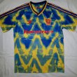 Training/Leisure football shirt 2020 - 2021