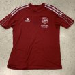 Training/Leisure football shirt (unknown year)