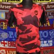 Training/Leisure football shirt 2017 - 2018