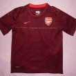 Training/Leisure football shirt 2008 - 2009