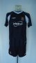 West Ham United Away football shirt 2006 - 2007