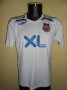 West Ham United Away football shirt 2007 - 2008