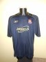 West Ham United Away football shirt 2003 - 2004