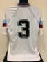 West Ham United Third football shirt 1991 - 1992