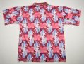 West Ham United Training/Leisure football shirt 1991 - 1992