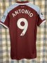 West Ham United Home football shirt 2021 - 2022