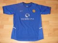 West Ham United Away football shirt 2006 - 2007