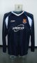 West Ham United Away football shirt 2006 - 2007