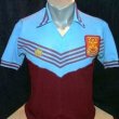 Home football shirt 1976 - 1980