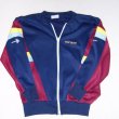 Training/Leisure football shirt 1987 - 1989