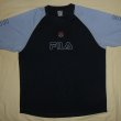 Training/Leisure football shirt 2000 - ?