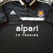 Training/Leisure football shirt 2014 - 2015