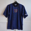 Training/Leisure football shirt 1995 - 1997