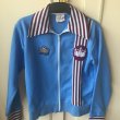 Training/Leisure football shirt 1976 - 1980