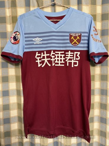 West Ham United Home football shirt 2019