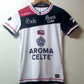 Away football shirt 2016 - 2017