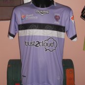 Home football shirt 2012 - 2013